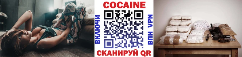 Где купить наркоту Сухой Лог APVP  Мефедрон 