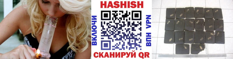 ГАШ индика сатива  Сухой Лог 