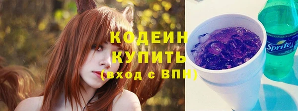 прущая мука Покачи