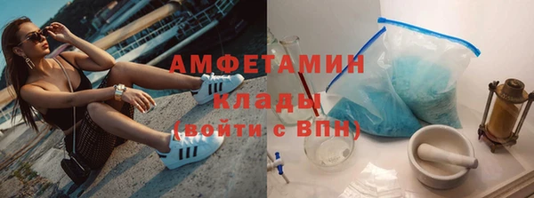 круглые Арсеньев