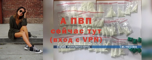 круглые Арсеньев