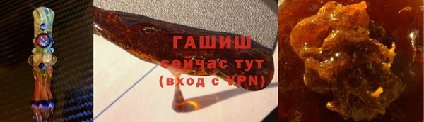 соль ск Аркадак