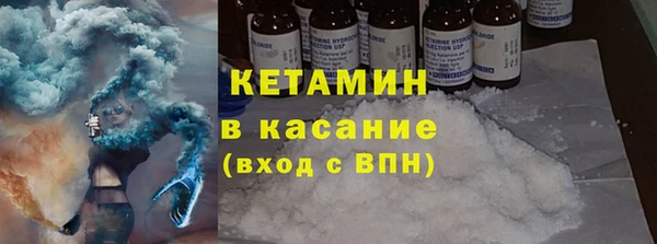 ешки Покровск
