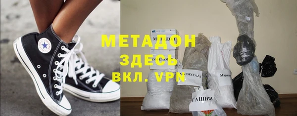 каннабис Покров