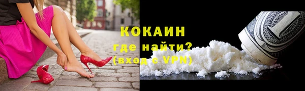 каннабис Покров