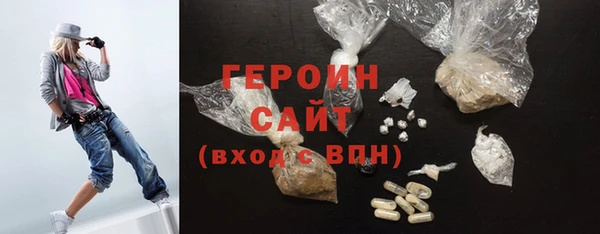 ешки Покровск