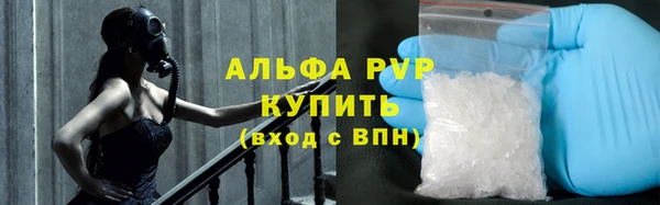 круглые Арсеньев
