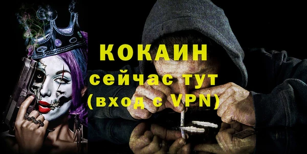 круглые Арсеньев