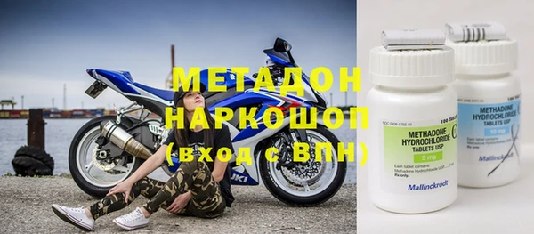 круглые Арсеньев