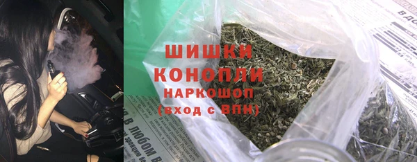 соль ск Аркадак
