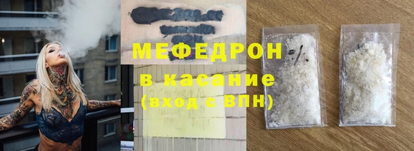 круглые Арсеньев