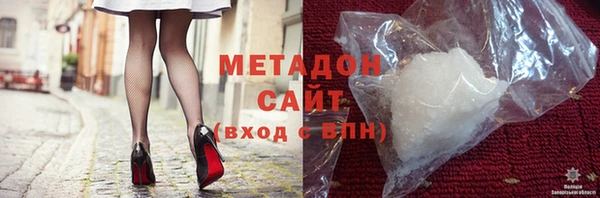 круглые Арсеньев