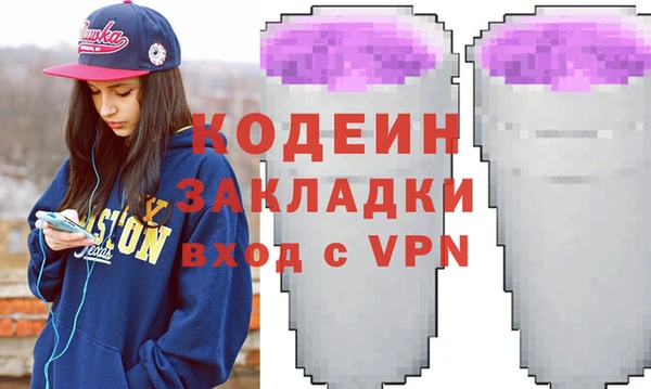 ешки Покровск