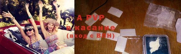 каннабис Покров