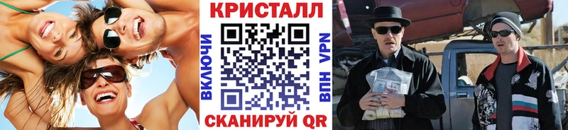 Первитин мет Сухой Лог